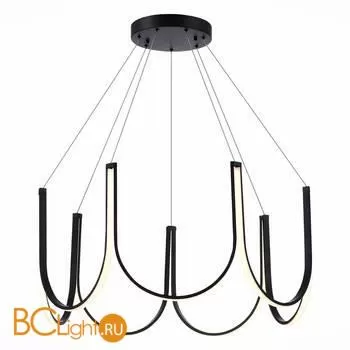 Подвесной светильник ST Luce Heit SL6202.403.01