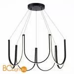 Подвесной светильник ST Luce Heit SL6202.403.01