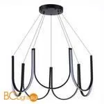 Подвесной светильник ST Luce Heit SL6202.403.01 - Фото 0