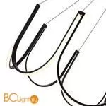 Подвесной светильник ST Luce Heit SL6202.403.01 - Фото 1