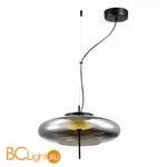 Подвесной светильник ST Luce Helia SL6500.403.01