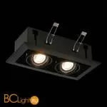 Встраиваемый светильник ST Luce Hemi ST250.448.02 - Фото 0