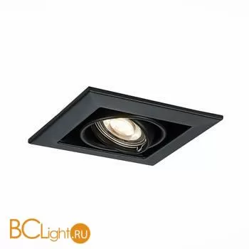 Встраиваемый светильник ST Luce Hemi ST250.448.01