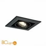 Встраиваемый светильник ST Luce Hemi ST250.448.01