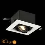 Встраиваемый светильник ST Luce Hemi ST250.548.01 - Фото 0