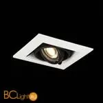 Встраиваемый светильник ST Luce Hemi ST250.548.01