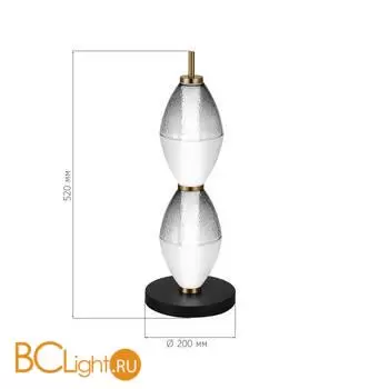 Настольная лампа ST Luce ICE SL6130.404.12