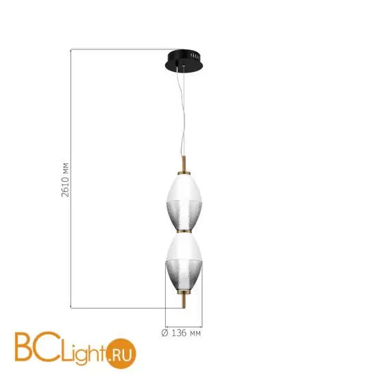Подвесной светильник ST Luce ICE SL6130.403.15