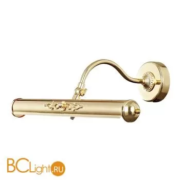 Подсветка для картин ST Luce SL574.201.02