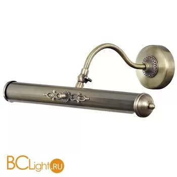 Подсветка для картин ST Luce SL574.301.02