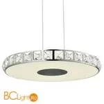 Подвесной светильник ST Luce Impato SL821.103.01