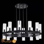 Подвесной светильник ST Luce Isla SL1237.403.12 - Фото 2