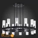 Подвесной светильник ST Luce Isla SL1237.403.12 - Фото 3