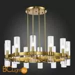 Подвесной светильник ST Luce Isla SL1237.303.12 - Фото 3