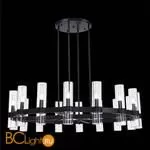 Подвесной светильник ST Luce Isla SL1237.403.16 - Фото 1