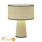 Настольная лампа ST Luce JACKIE SL1354.504.01