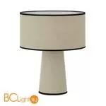 Настольная лампа ST Luce JACKIE SL1354.504.01 - Фото 0