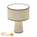 Настольная лампа ST Luce JACKIE SL1354.504.01 - Фото 2