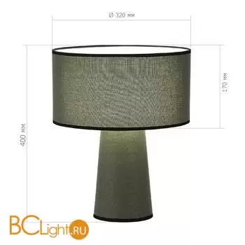 Настольная лампа ST Luce JACKIE SL1354.704.01 - Фото 4