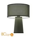 Настольная лампа ST Luce JACKIE SL1354.704.01 - Фото 1