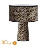 Настольная лампа ST Luce JACKIE SL1354.614.01 - Фото 0