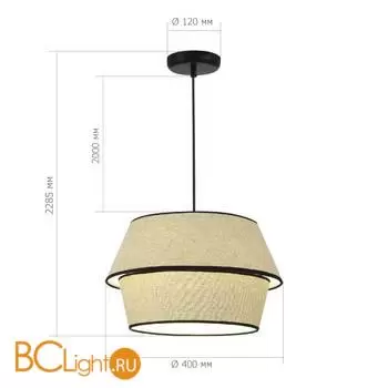 Подвесной светильник ST Luce JACKIE SL1354.413.01 - Фото 2