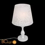 Настольная лампа ST Luce Jeta SL164.504.01 - Фото 0