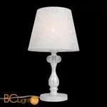 Настольная лампа ST Luce Jeta SL164.504.01