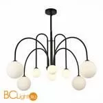 Люстра ST Luce Jineto SL1204.402.08