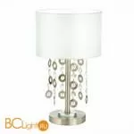 Настольная лампа ST Luce Katena SL1757.104.01