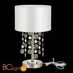 Настольная лампа ST Luce Katena SL1757.104.01 - Фото 2