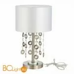 Настольная лампа ST Luce Katena SL1757.104.01 - Фото 0