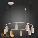 Подвесной светильник ST Luce Kendo SL1213.603.08 - Фото 4