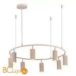 Подвесной светильник ST Luce Kendo SL1213.603.08