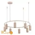 Подвесной светильник ST Luce Kendo SL1213.603.08 - Фото 0