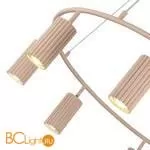 Подвесной светильник ST Luce Kendo SL1213.603.08 - Фото 1