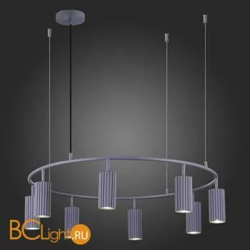 Подвесной светильник ST Luce Kendo SL1213.703.08 - Фото 4