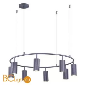 Подвесной светильник ST Luce Kendo SL1213.703.08