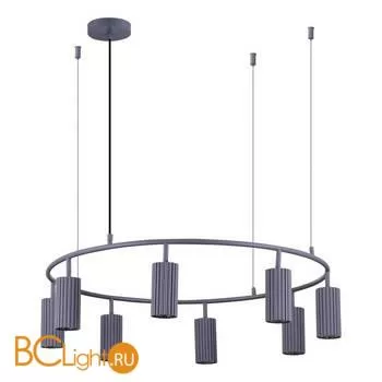 Подвесной светильник ST Luce Kendo SL1213.703.08 - Фото 0