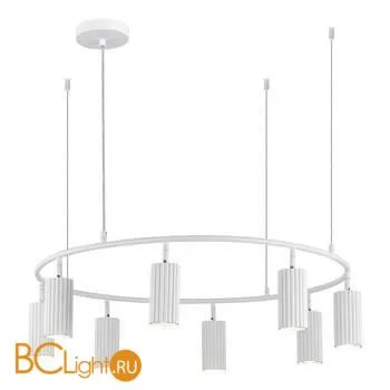 Подвесной светильник ST Luce Kendo SL1213.503.08