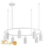 Подвесной светильник ST Luce Kendo SL1213.503.08