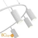 Подвесной светильник ST Luce Kendo SL1213.503.08 - Фото 2