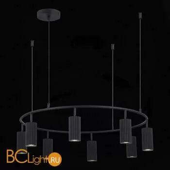 Подвесной светильник ST Luce Kendo SL1213.403.08 - Фото 2