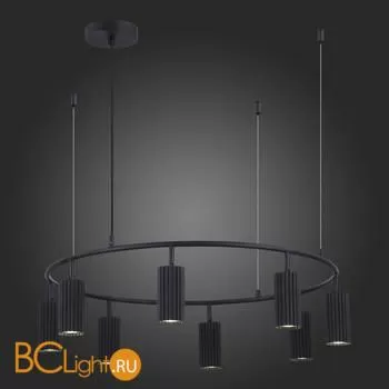 Подвесной светильник ST Luce Kendo SL1213.403.08 - Фото 3