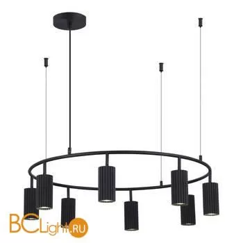 Подвесной светильник ST Luce Kendo SL1213.403.08