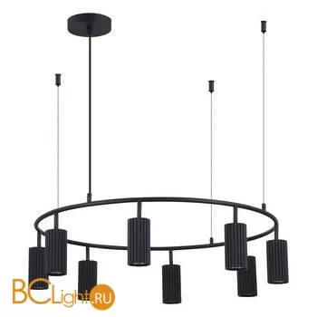 Подвесной светильник ST Luce Kendo SL1213.403.08 - Фото 0