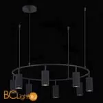 Подвесной светильник ST Luce Kendo SL1213.403.08 - Фото 2