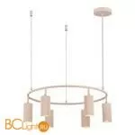 Подвесной светильник ST Luce Kendo SL1213.603.06