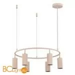 Подвесной светильник ST Luce Kendo SL1213.603.06 - Фото 0