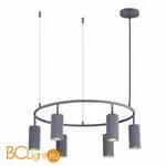 Подвесной светильник ST Luce Kendo SL1213.703.06